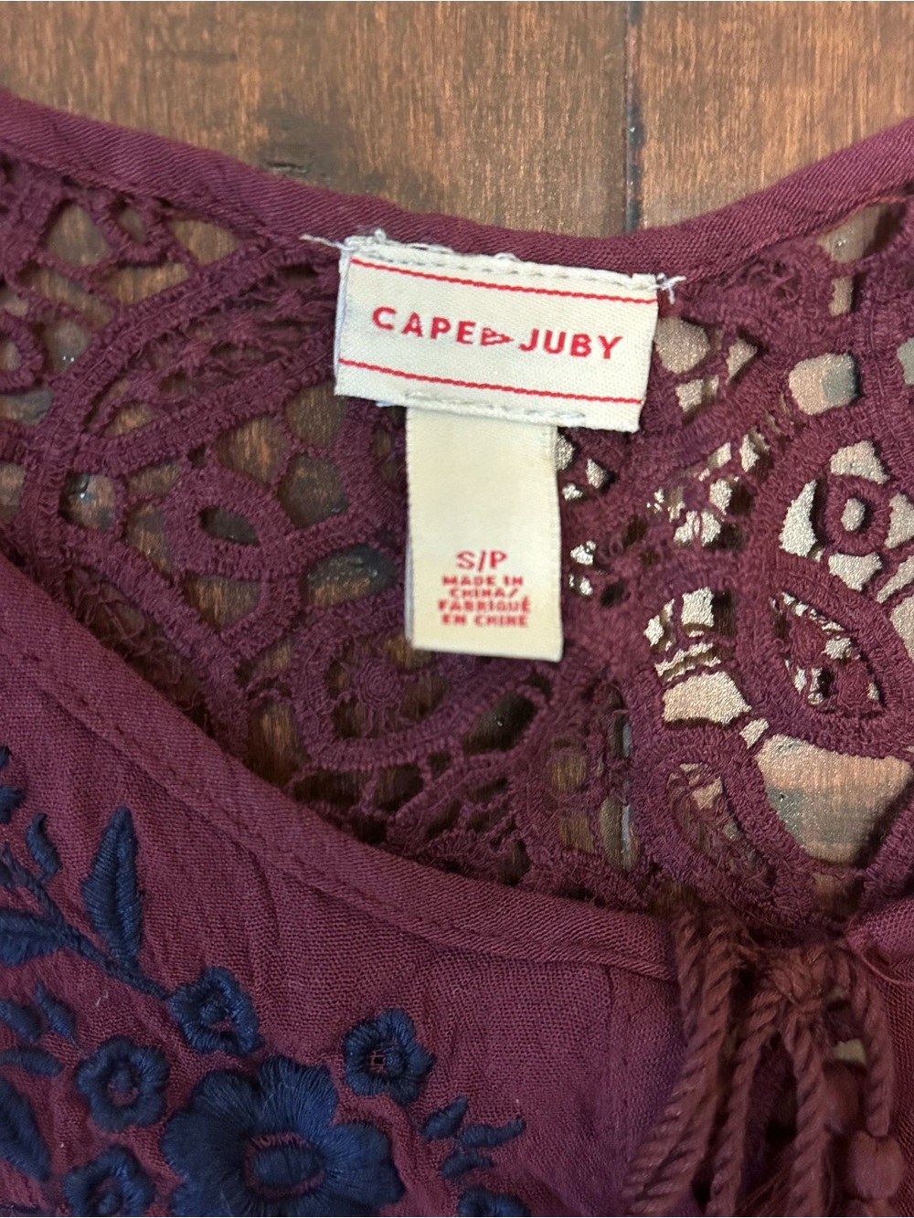 Burgundy Sleeveless Romper with Navy Embroidery Size S - Picture 3 of 4